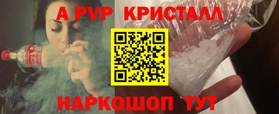 мдпв Дубна