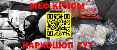 ALPHA PVP Донецк