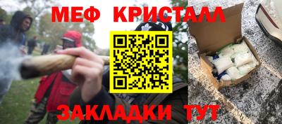 ALPHA PVP Донецк
