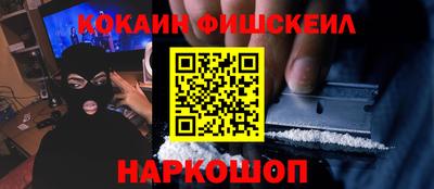 мдпв Дубна