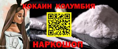 мдпв Дубна