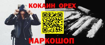 мдпв Дубна