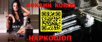 ALPHA PVP Донецк