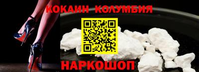 ALPHA PVP Донецк