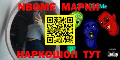 ALPHA PVP Донецк