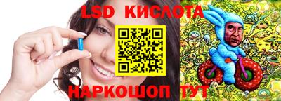тгк Донской