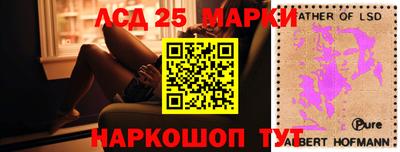 ALPHA PVP Донецк