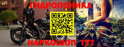 тгк Донской