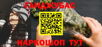 тгк Донской