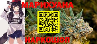 тгк Донской