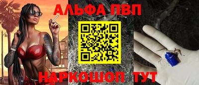 тгк Донской