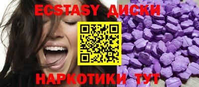 ALPHA PVP Донецк