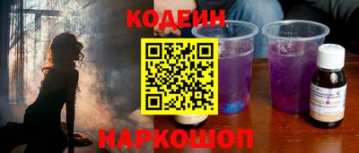 тгк Донской