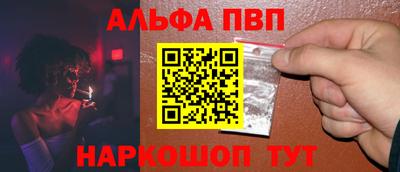 тгк Донской