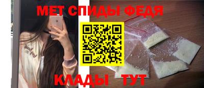 ALPHA PVP Донецк