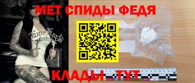 мдпв Дубна