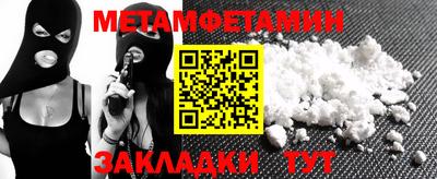 тгк Донской
