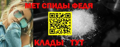тгк Донской