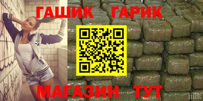 тгк Донской