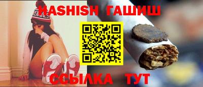 тгк Донской