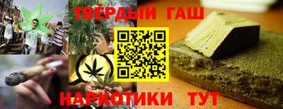 ALPHA PVP Донецк