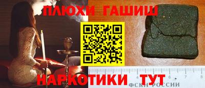 тгк Донской