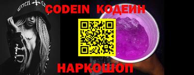 ALPHA PVP Донецк