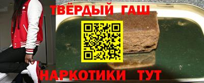 тгк Донской