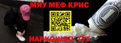 мдпв Дубна