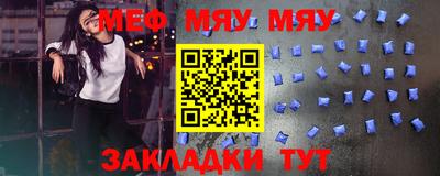 ALPHA PVP Донецк